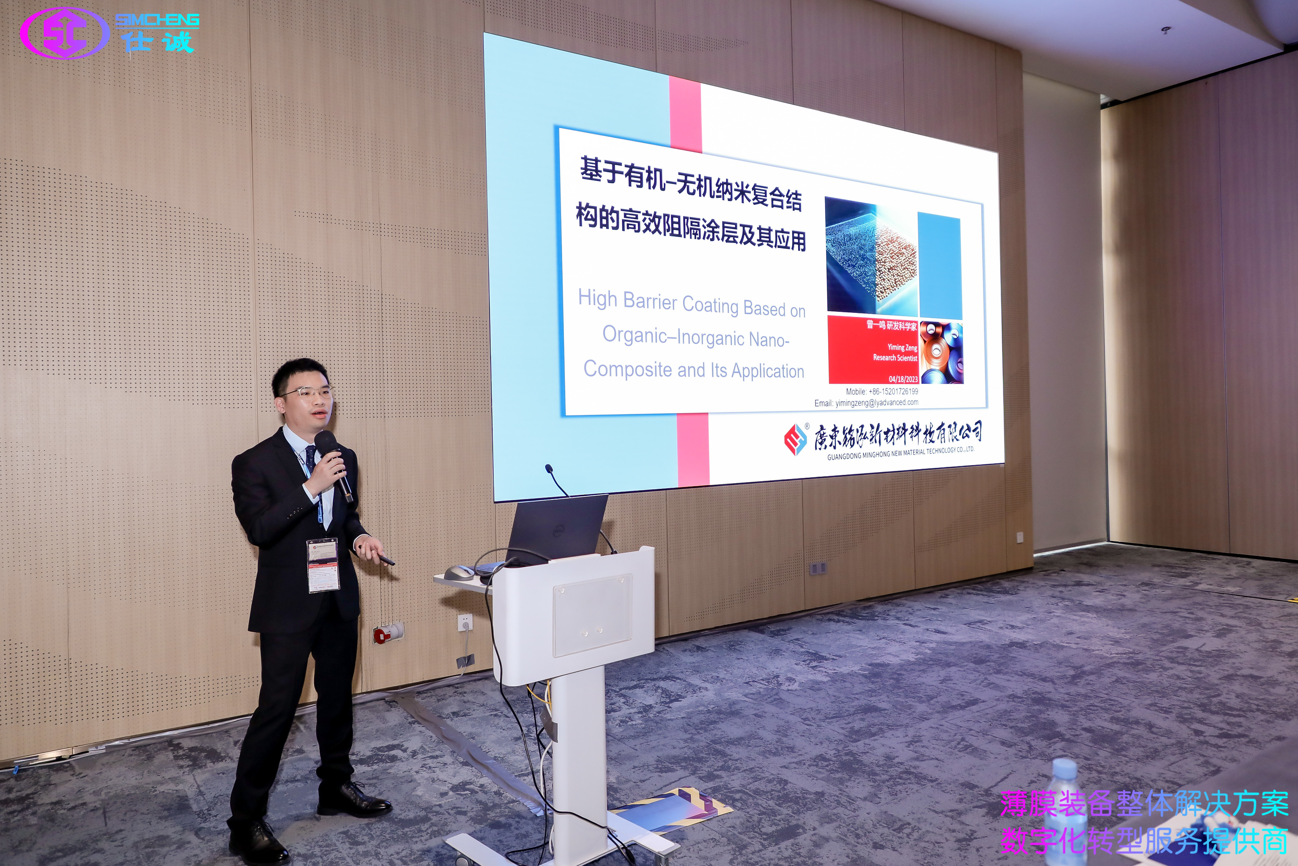 1682046987738.jpg 1682046987738.jpg