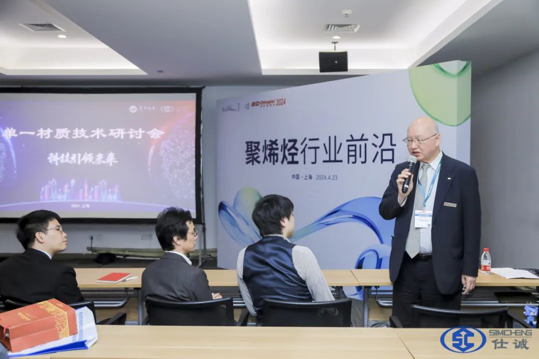 QQ圖片20240425105141.png QQ圖片20240425105141.png