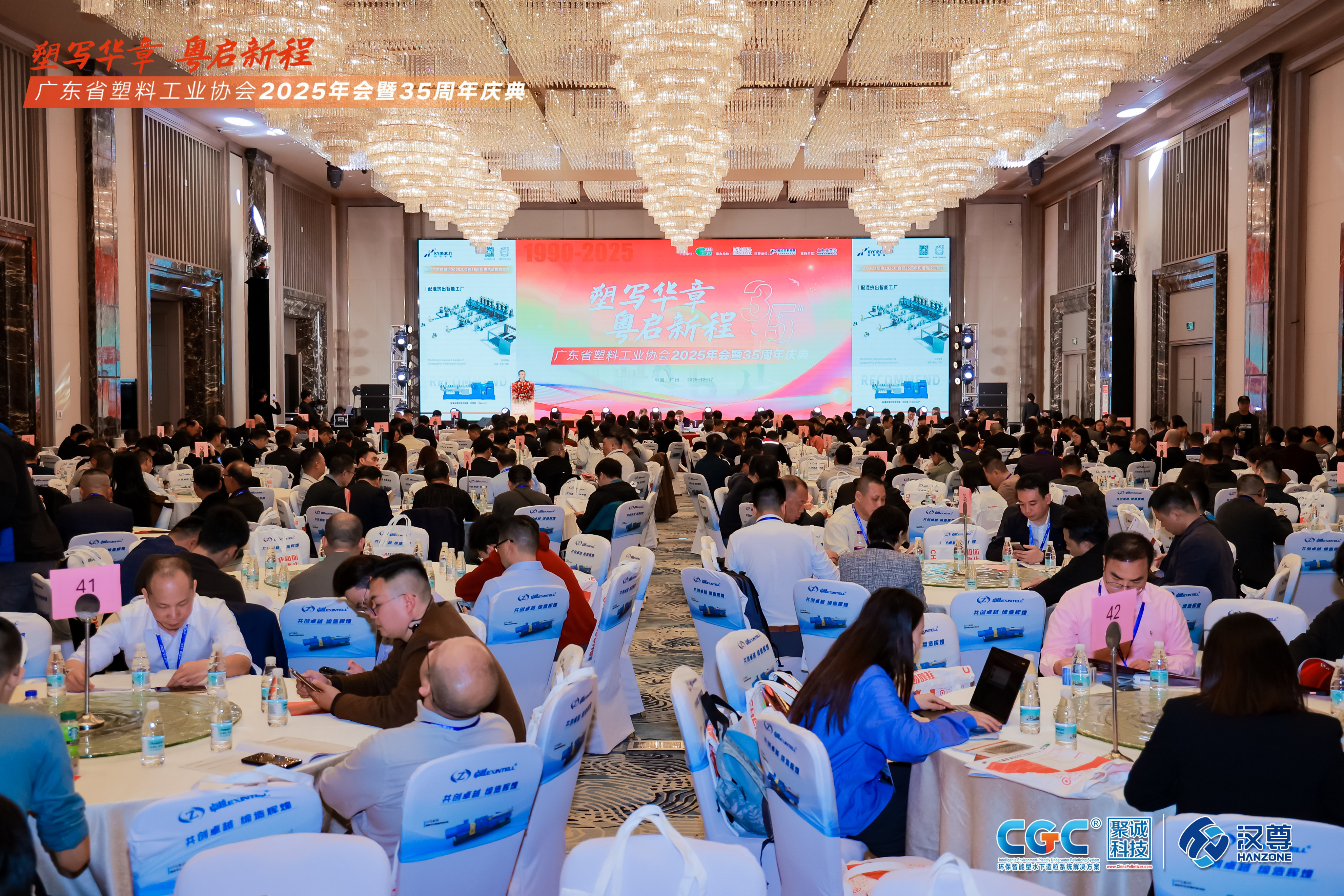 圖三.jpg 圖三.jpg